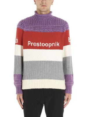 Undercover Jacquard Striped Sweater