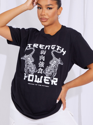 Black Strength Power Tiger Print T Shirt