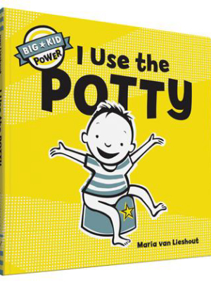 I Use The Potty