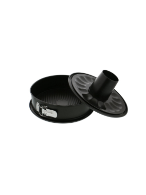 Ballarini La Patisserie Nonstick Springform Pan With 2 Bases