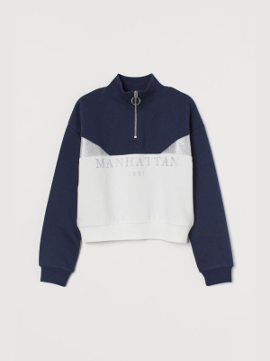 Boxy Sweatshirt