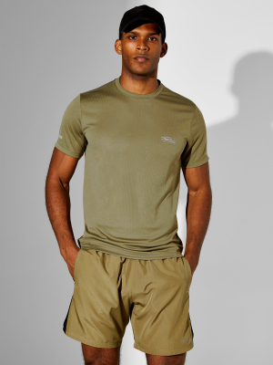 Signature Gym Khaki Gym Shorts