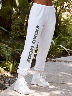 God Is A Woman [women's Sweatpants]