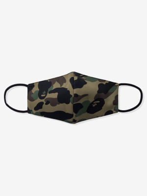 Bape 1st Camo Mask