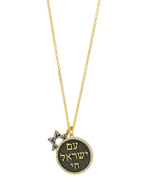 Star Of David Pendant Necklace