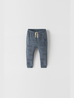 Text Print Plush Pants