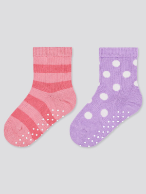 Baby Socks (2 Pairs)