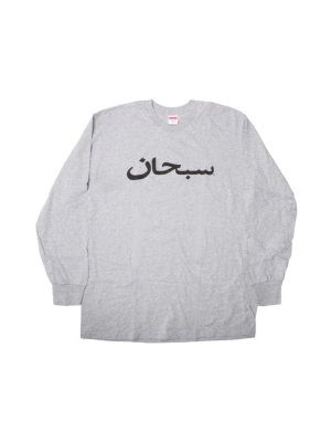 Supreme Arabic Logo L/s Tee