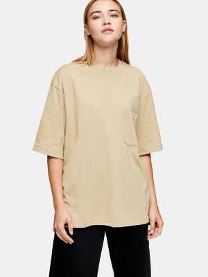 Topman Stone Marl Boxy T-shirt