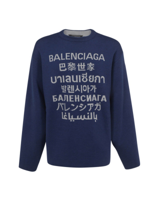 Balenciaga Logo Intarsia Crewneck Knit Jumper