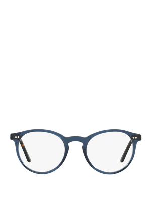 Polo Ralph Lauren Round Frame Glasses