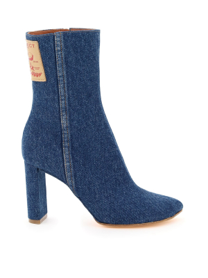 Y/project Asymmetrical Ankle Boots