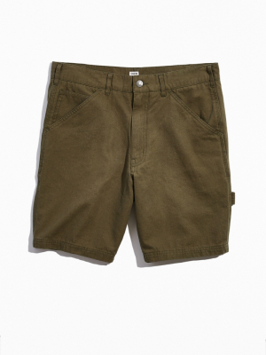 Katin The Utility Cotton Short