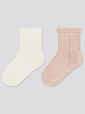 Baby Socks (2 Pairs)