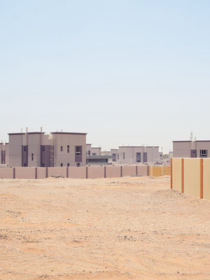 Purple & Yellow Houses - Abu Dhabi