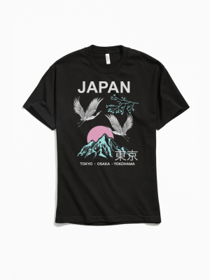 Japan Mountain Kanji Tee