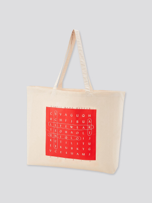 Large Eco-friendly Printed Bag (ut Goods)