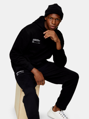 Black Bungee Tracksuit