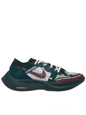 Gyakusou Zoomx Vaporfly (ct4894-300-midnight-burgundy)