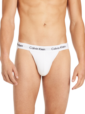 Cotton Stretch 2-pack Jock Strap