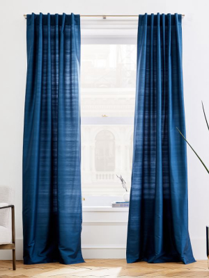 Dupioni Silk Curtain - Regal Blue