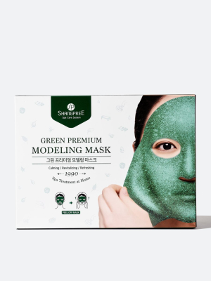 Green Premium Modeling "rubber" Mask - Set Of 5