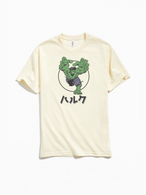 Incredible Hulk Katakana Tee