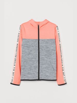 Hooded Track Jacket