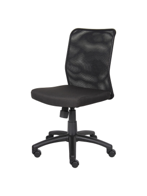 Budget Mesh Task Chair Black - Boss Office Products