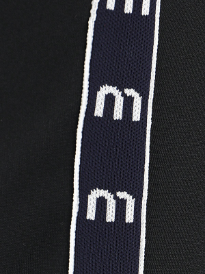 Miu Miu Side Logo Striped Track Pants