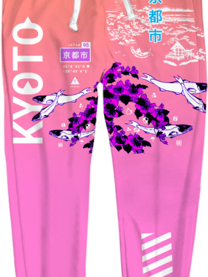 Kyoto Koi Joggers