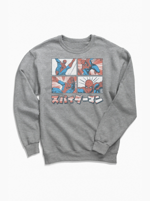 Spider-man Kanji Crew Neck Sweatshirt