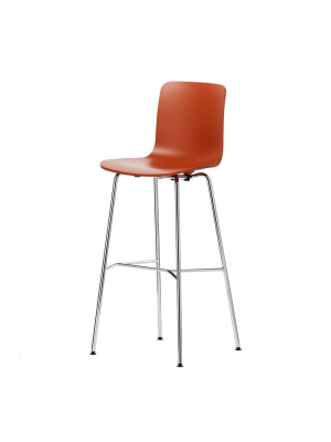 Hal Bar Stool