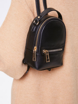 Faux Leather Mini Backpack