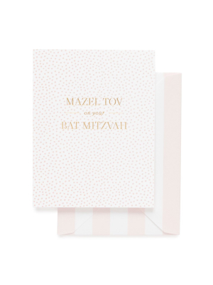 Pink Bat Mitzvah Card By Sugar Paper