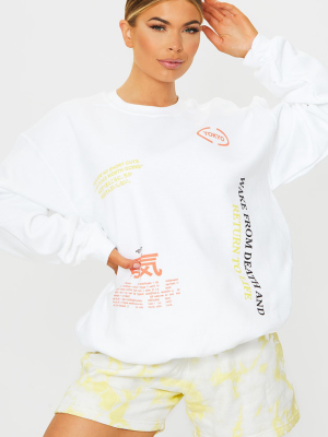 Ecru Tokyo Symbol Printed Sweatshirt