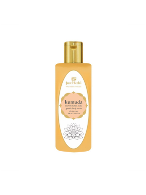 Kumuda - Sacred Lotus Rejuvenating Body Wash