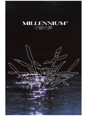 Millennium Dream Poster