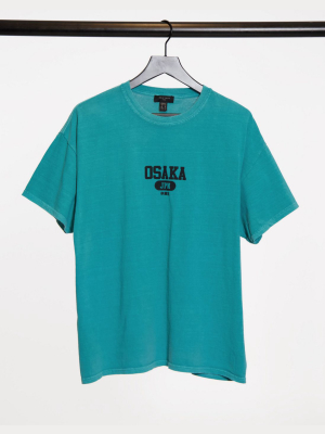 New Look Osaka T-shirt In Green