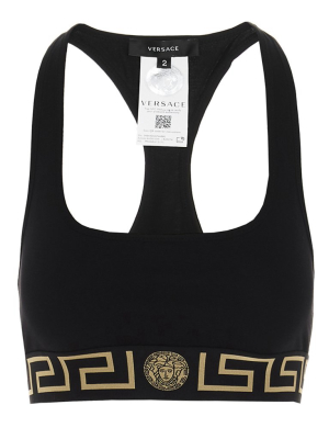 Versace Logo Band Sports Bra