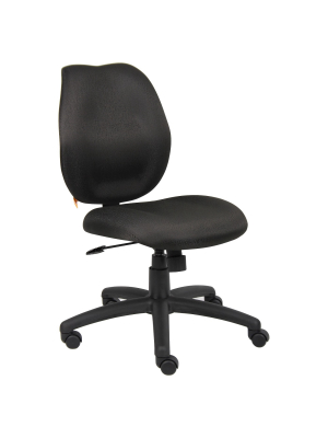 Task Chair Black - Boss Office Products