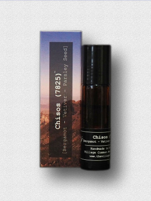 American Landscape Fragrance: Chisos (7825)