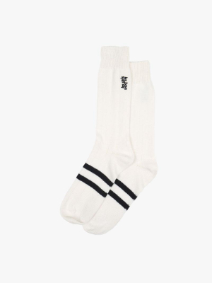 Black Striped Classic Socks White