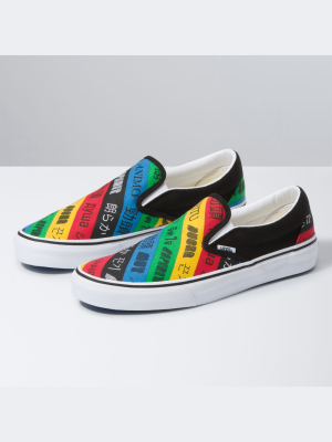 Vans Spirit Slip-on