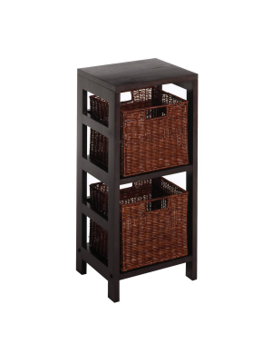 29.21" 3pc Leo Shelf And Baskets Espresso Brown - Winsome