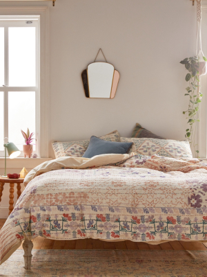 Ettie Printed Duvet Cover