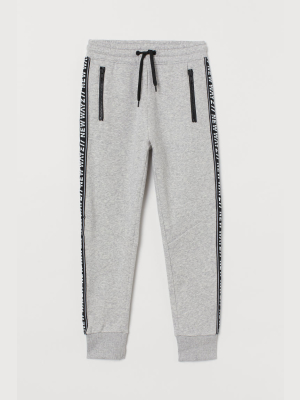 Sweatpants