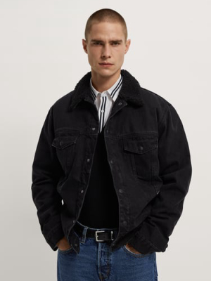 Fleece Trim Denim Jacket