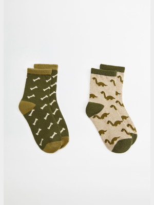 2 Pack Mixed Socks