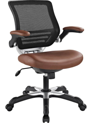 Eloise Vinyl Office Chair Tan